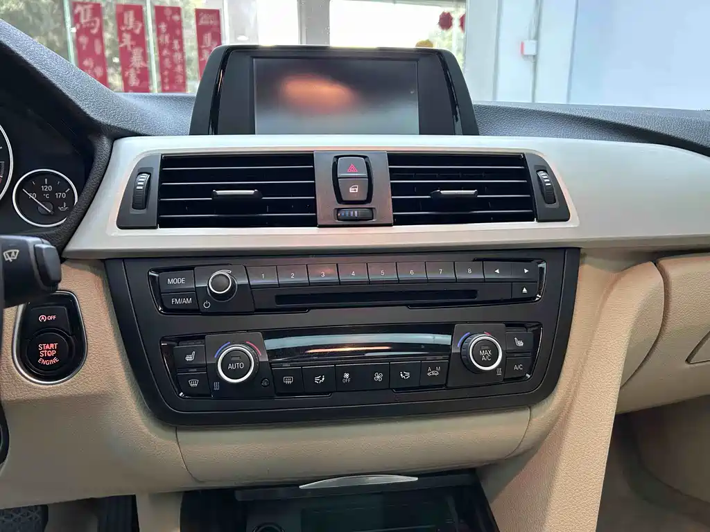 BMW 3 Series 2015 — фото 10