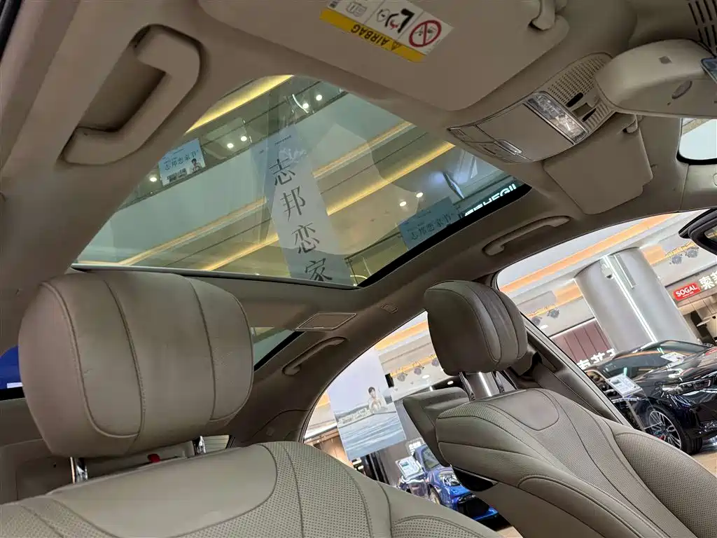 Mercedes-Benz S-Class 2015 — фото 29