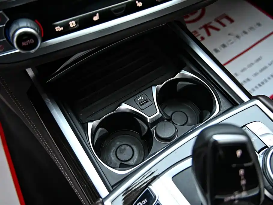 BMW 7 Series 2022 — фото 19