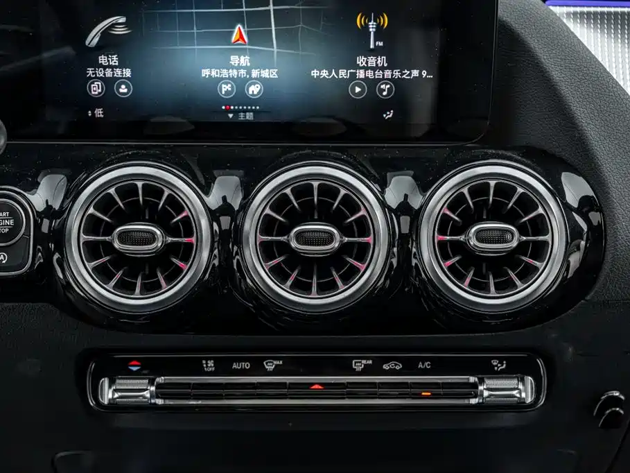 Mercedes-Benz GLA 2020 — фото 30