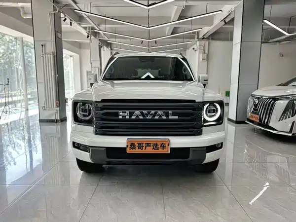 Haval H9 2025