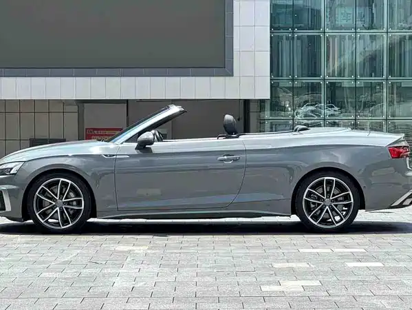 Audi A5 2021