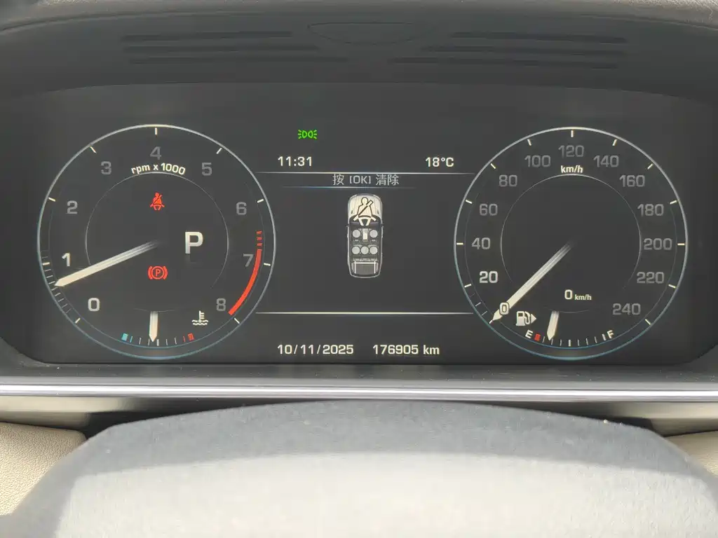 Land Rover Sport 2015 — фото 12
