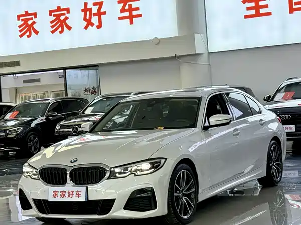 BMW 3 Series 2020