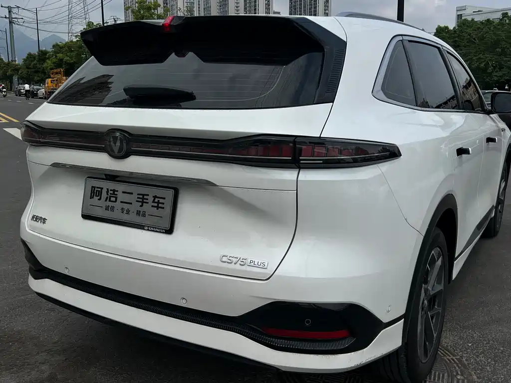 Changan CS75 PLUS 2025 — фото 28