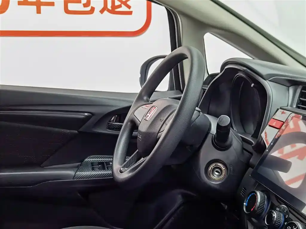 Honda Fit 2017 — фото 22