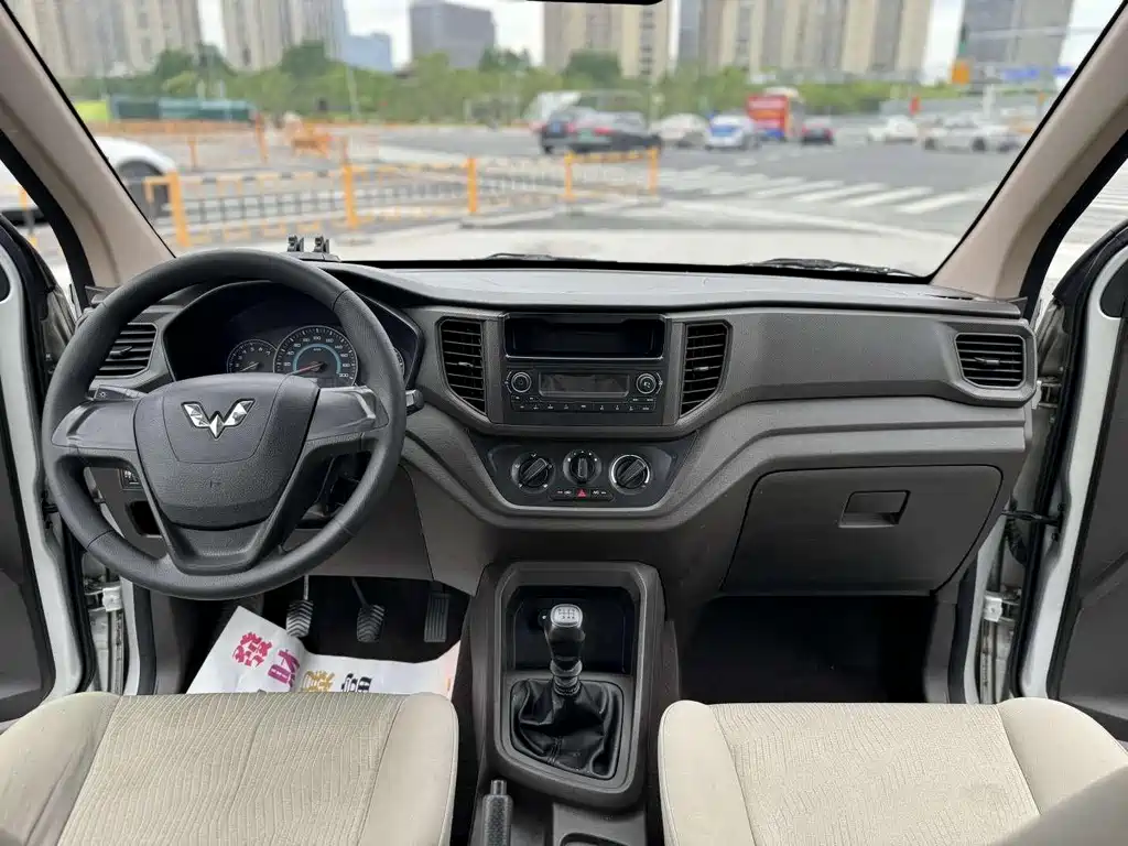 Wuling Hongguang V 2019