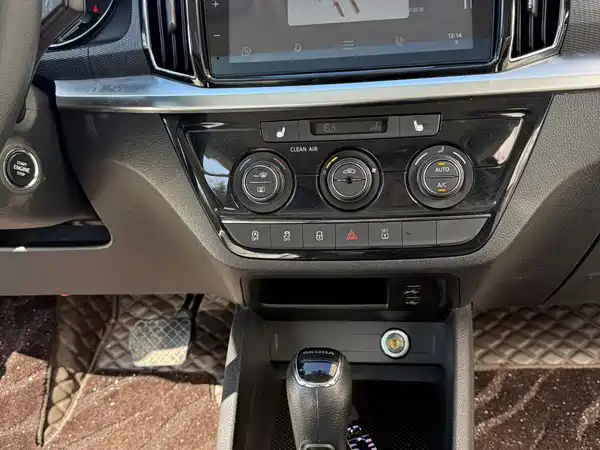 Skoda Kamiq 2023
