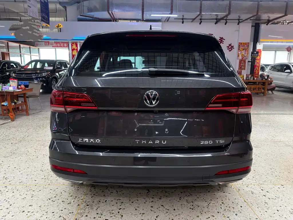 Volkswagen Tuyue 2023