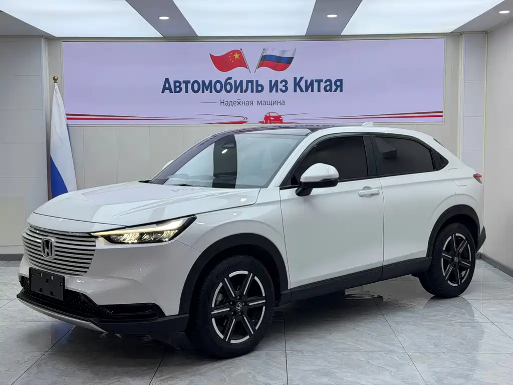 Honda Vezel 2023