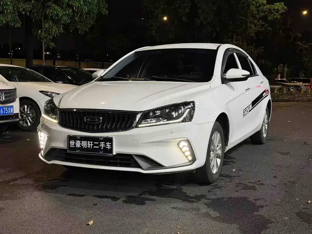 Geely Emgrand 2022