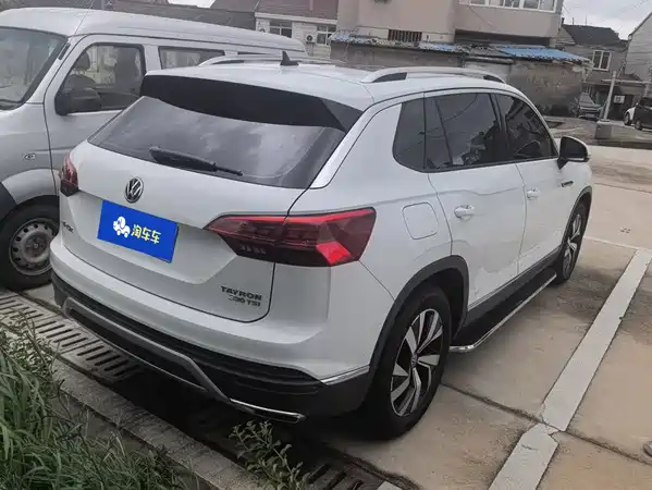Volkswagen Tayron 2020