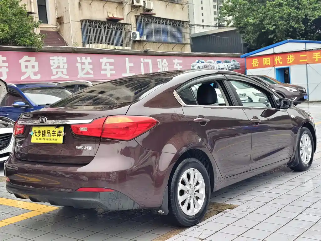 Kia K3 2015 — фото 15
