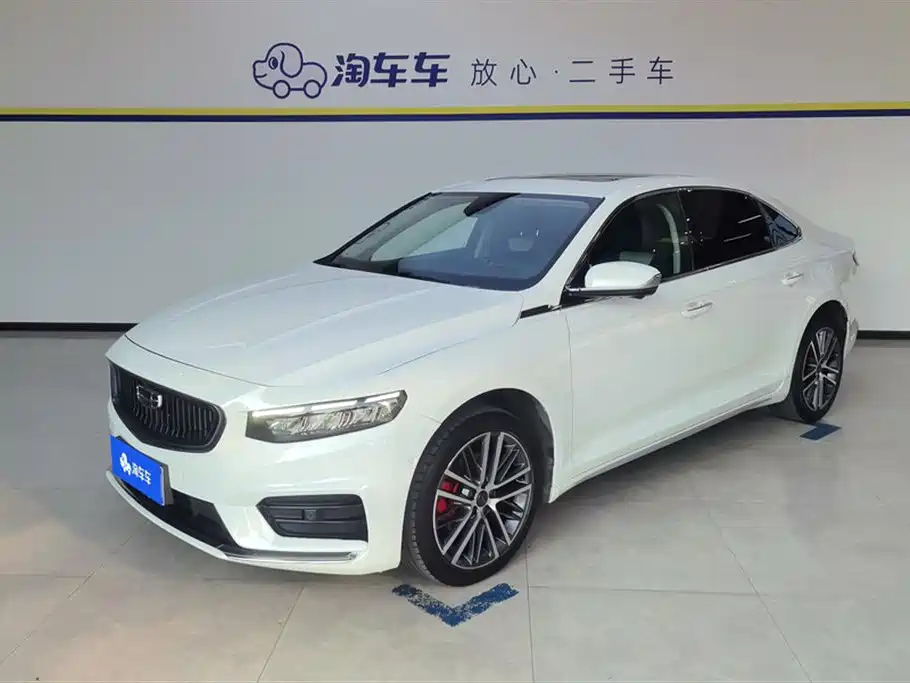 Geely Xingrui 2021 — фото 1
