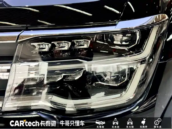 Volkswagen Teramont 2023