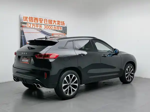 Wey VV7 2019