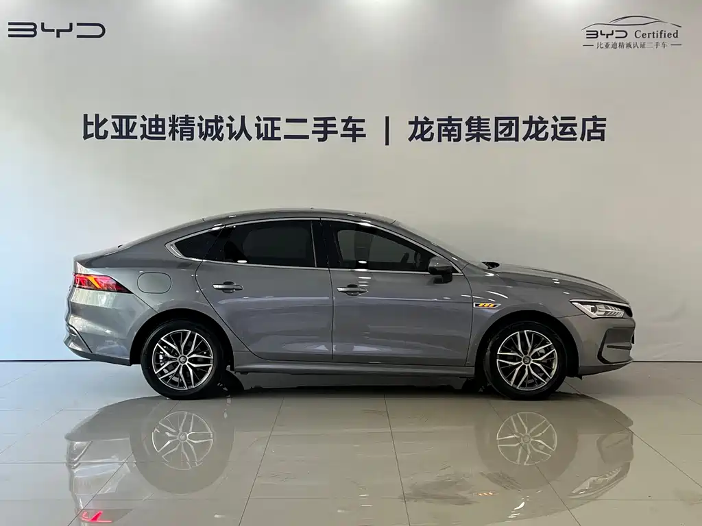 BYD Qin PLUS 2022 — фото 8