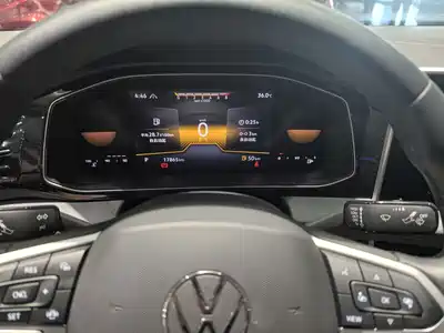 Volkswagen Sagitar 2024