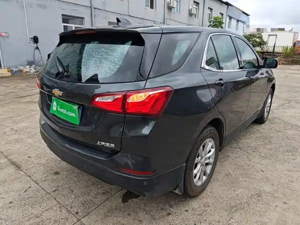 Chevrolet Equinox 2017