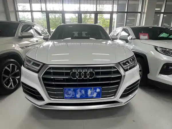 Audi Q5L 2020