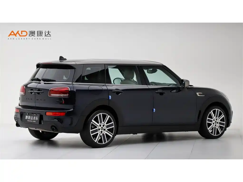 MINI Clubman 2022
