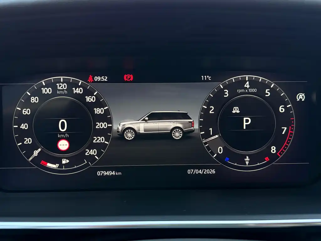 Land Rover Range Rover 2020 — фото 14