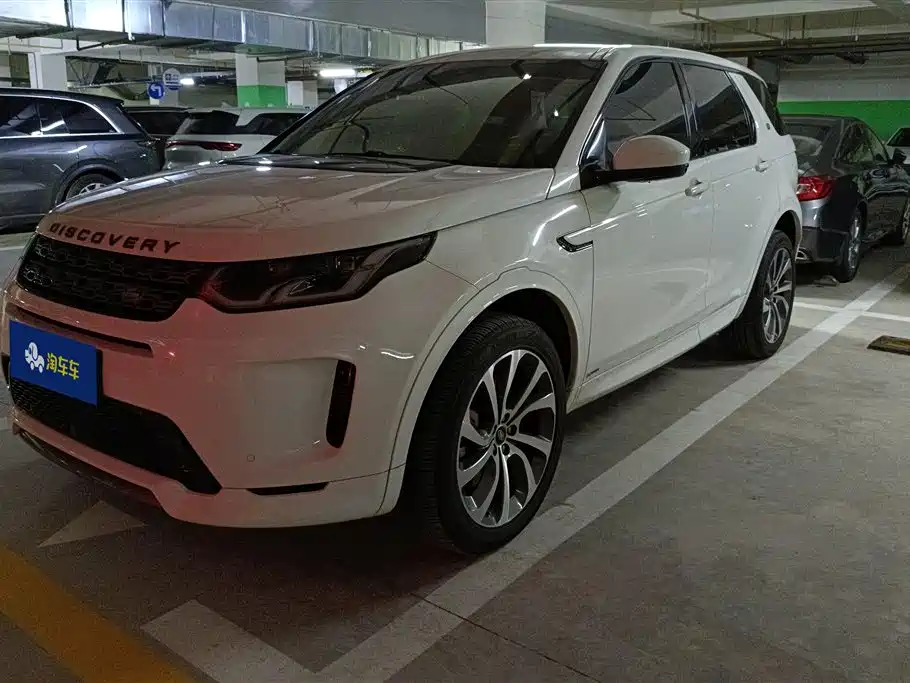 Land Rover Discovery Sport 2020