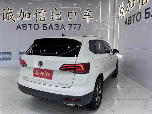 Volkswagen Tharu 2022