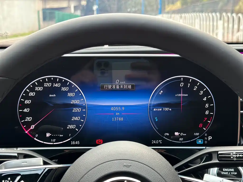 Mercedes-Benz E-Class New Energy 2025 — фото 16