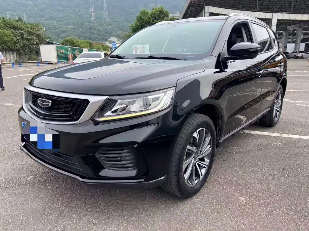 Geely Vision X6 2020