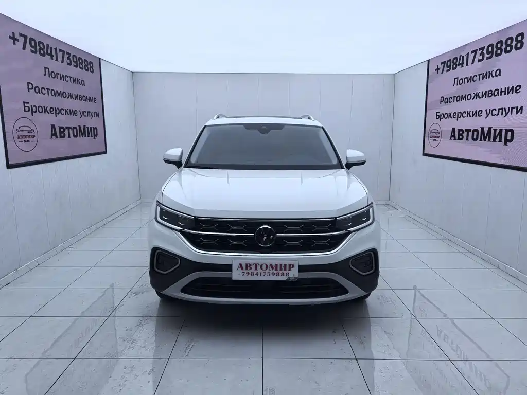 Volkswagen Tanyue 2023