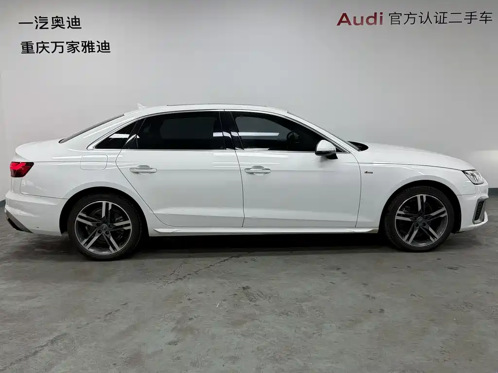 Audi A4L 2021