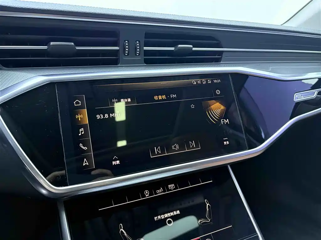 Audi A6L 2020 — фото 25