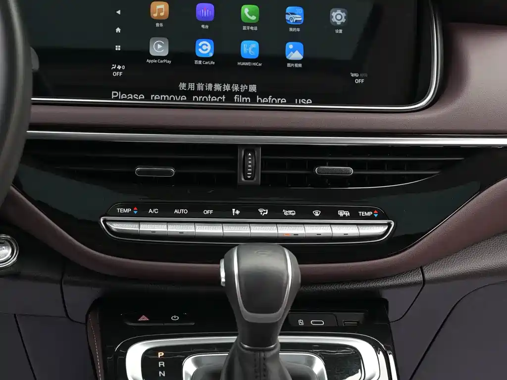 GAC Motor Trumpchi M6 2023 — фото 12