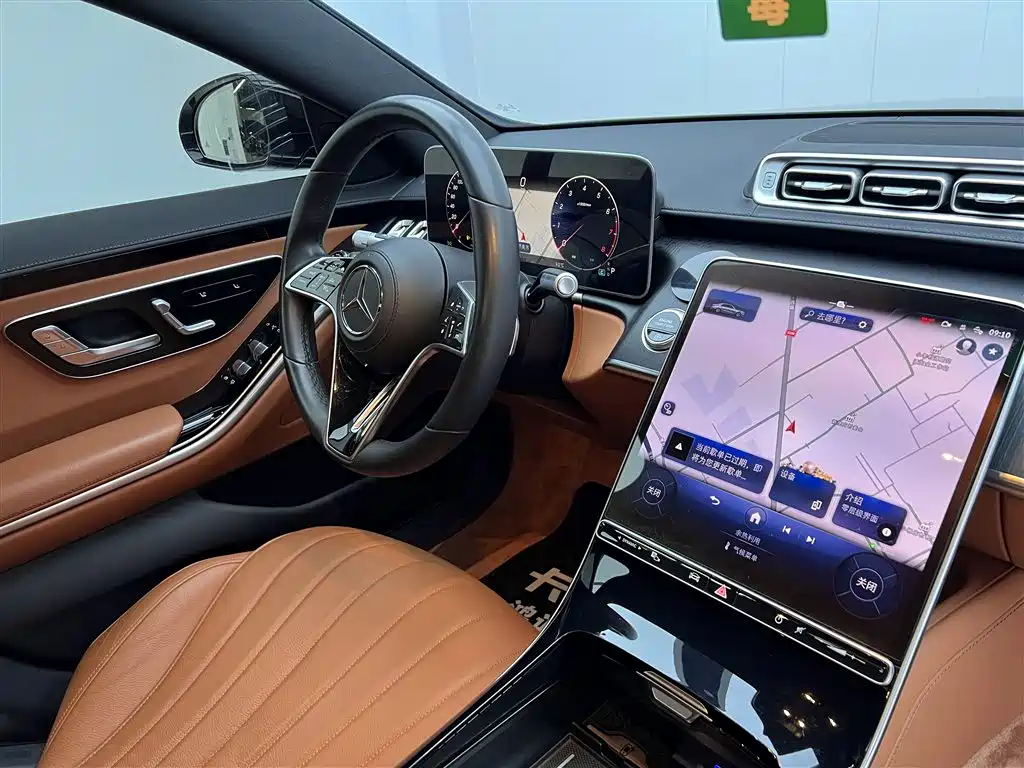 Mercedes-Benz S-Class 2023 — фото 26