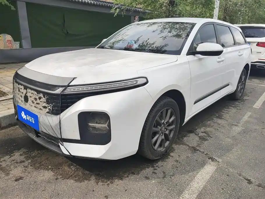Baojun RC-5 2021