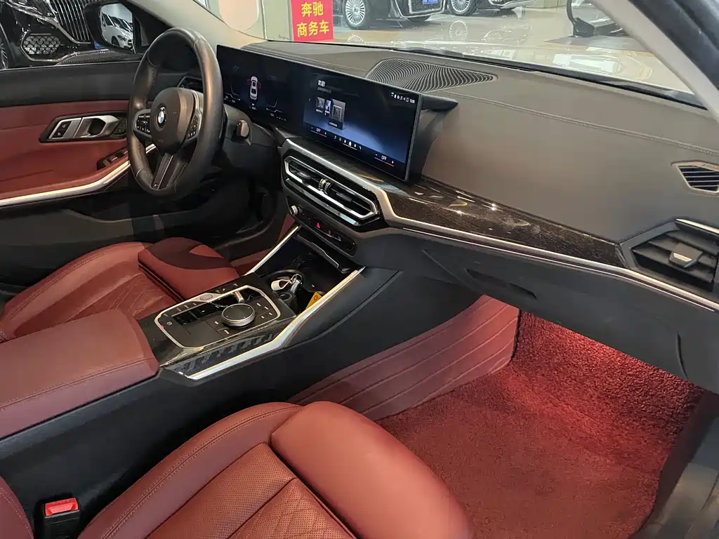 BMW 3 Series 2023