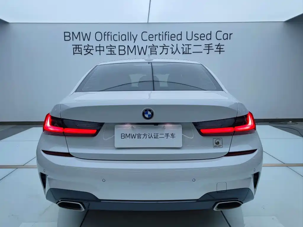 BMW 3 Series 2020