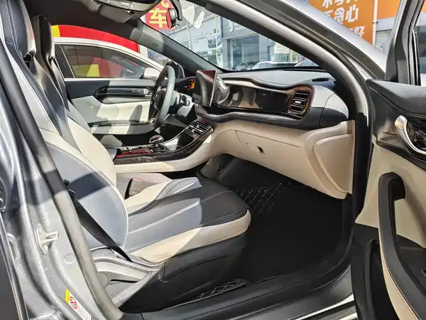 BYD Qin PLUS 2023