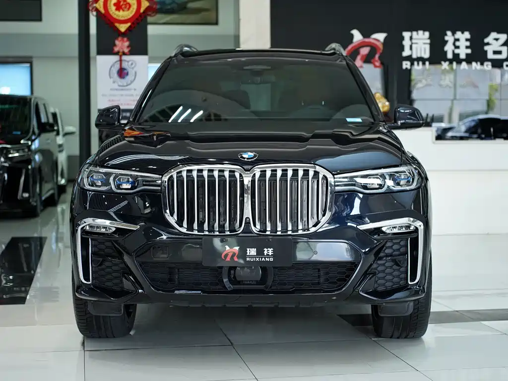 BMW X7 2020