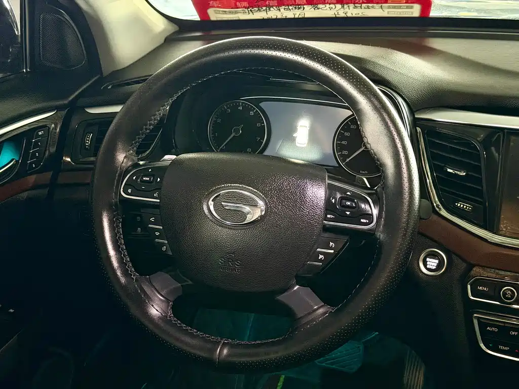 GAC Motor Trumpchi GS8 2019 — фото 11