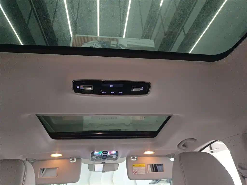 Roewe iMAX8 New Energy 2025 — фото 18