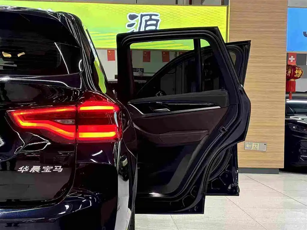 BMW iX3 2021 — фото 15