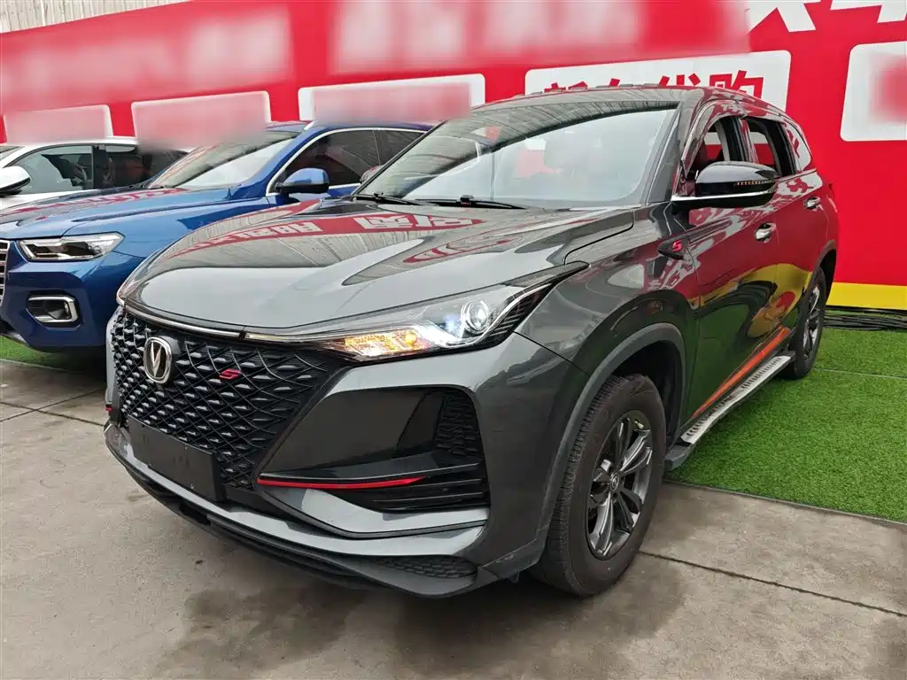 Changan CS75 PLUS 2021 — фото 1