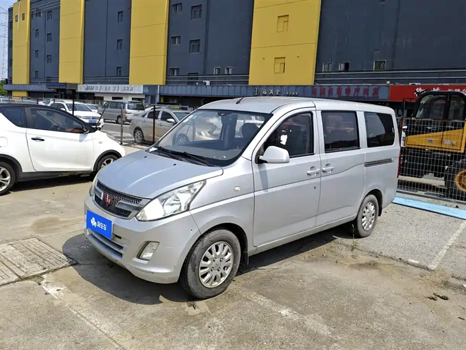 Wuling Rongguang V 2016