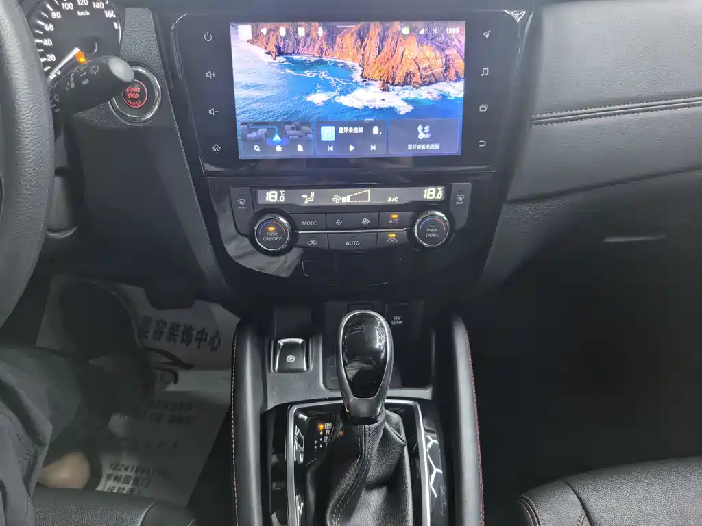 Nissan Qashqai 2022 — фото 20