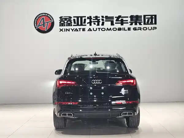 Audi Q5L 2024