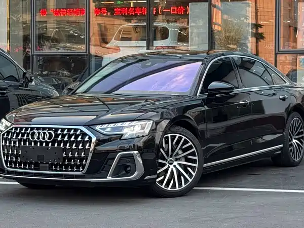 Audi A8 2024