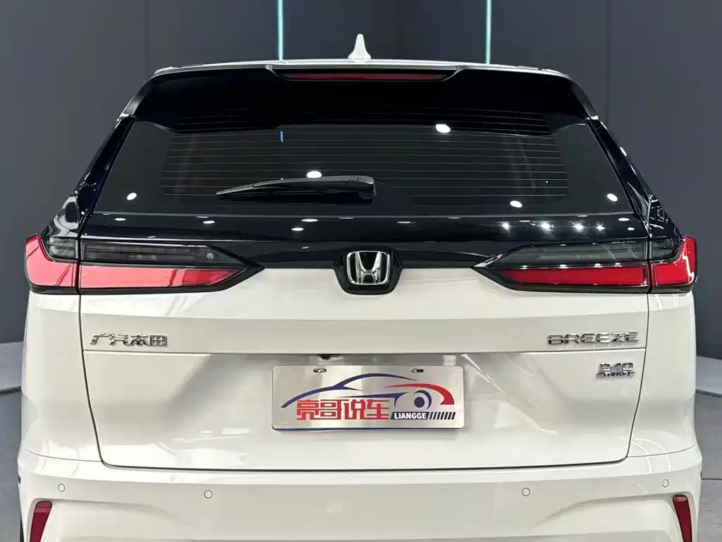 Honda Breeze 2023 — фото 7