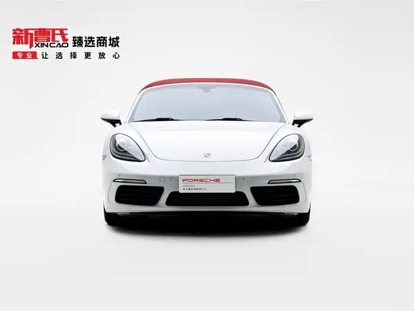 Porsche 718 2017